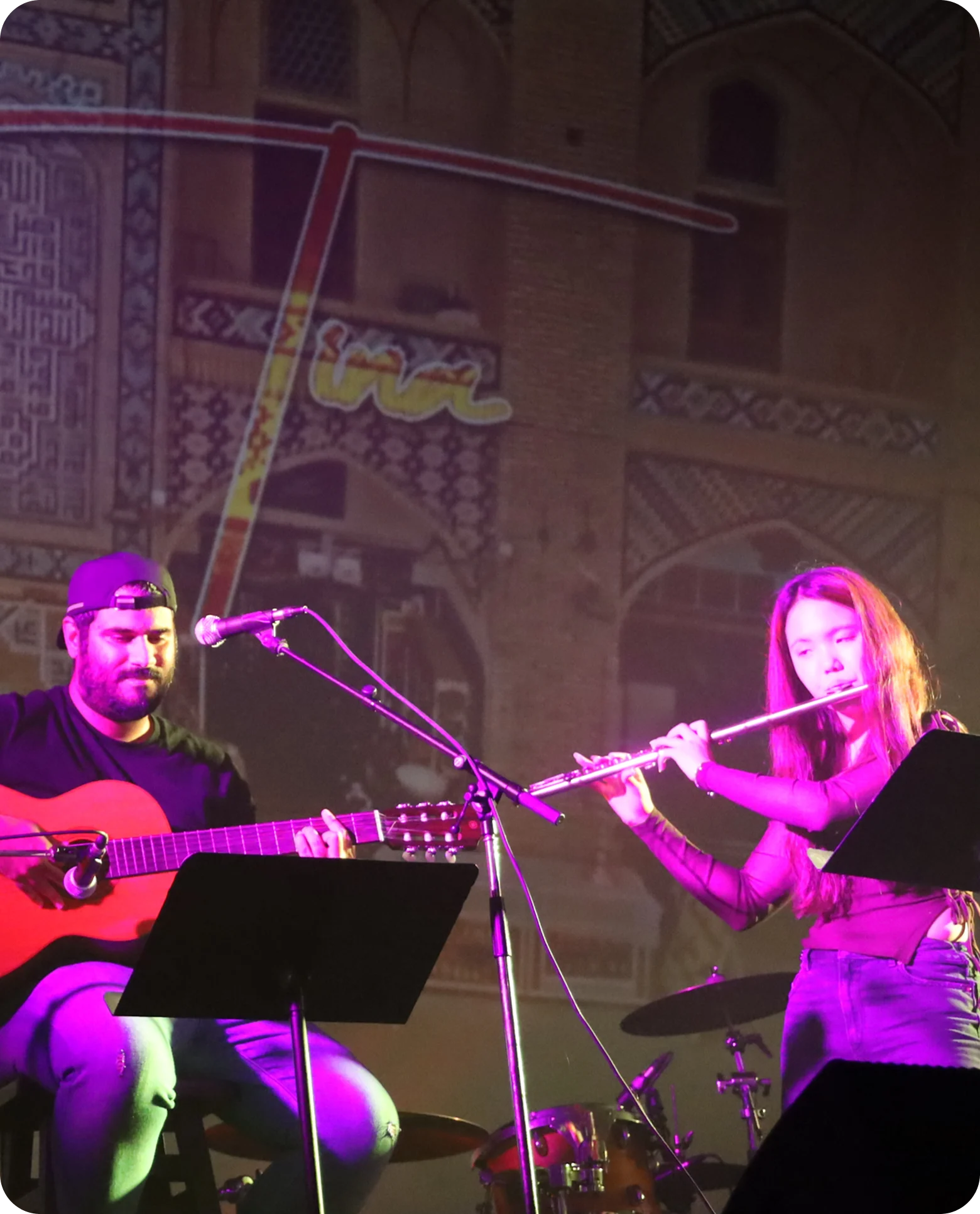 Battle of the Bands performance